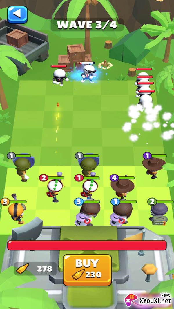 国防护卫军截图