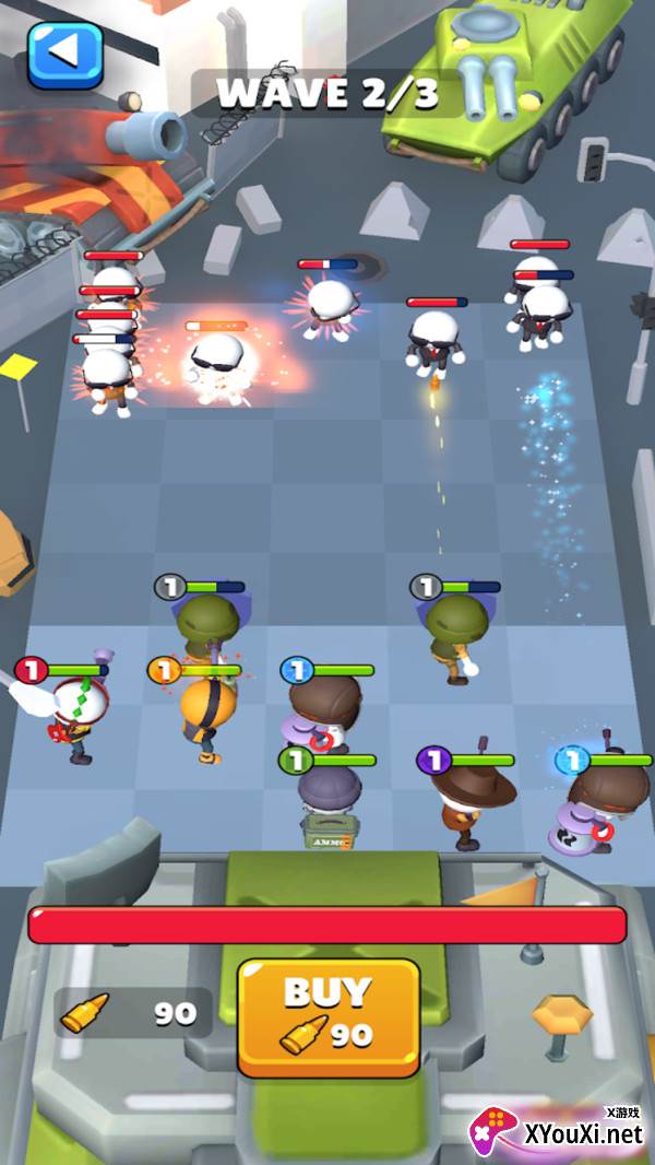 国防护卫军截图