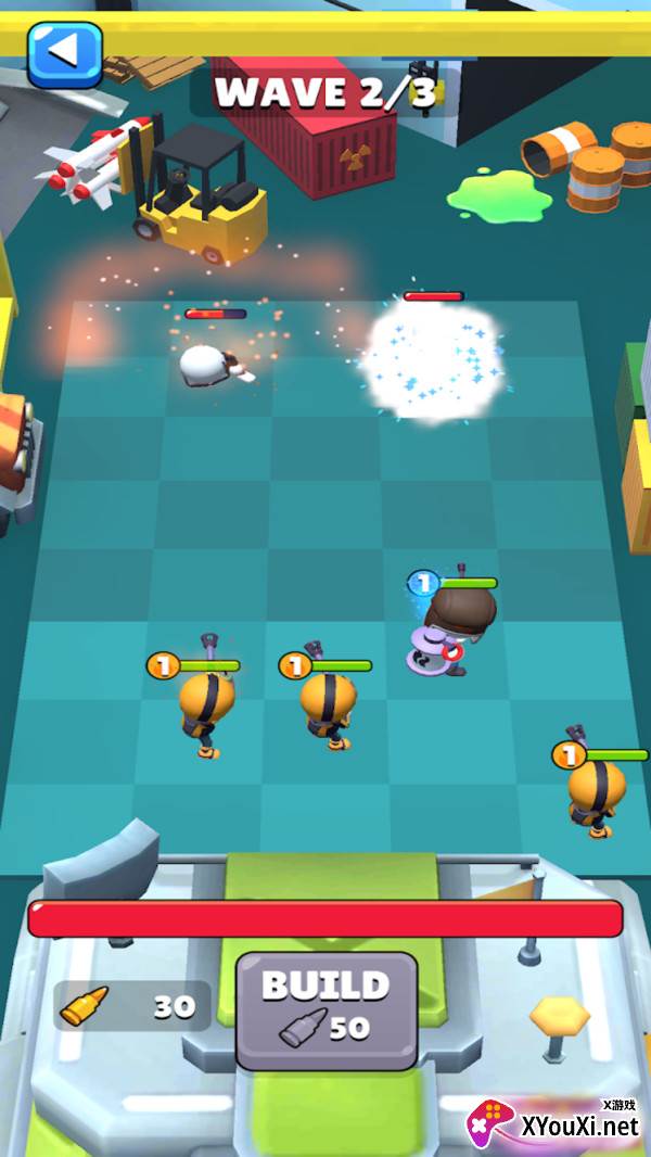 国防护卫军截图