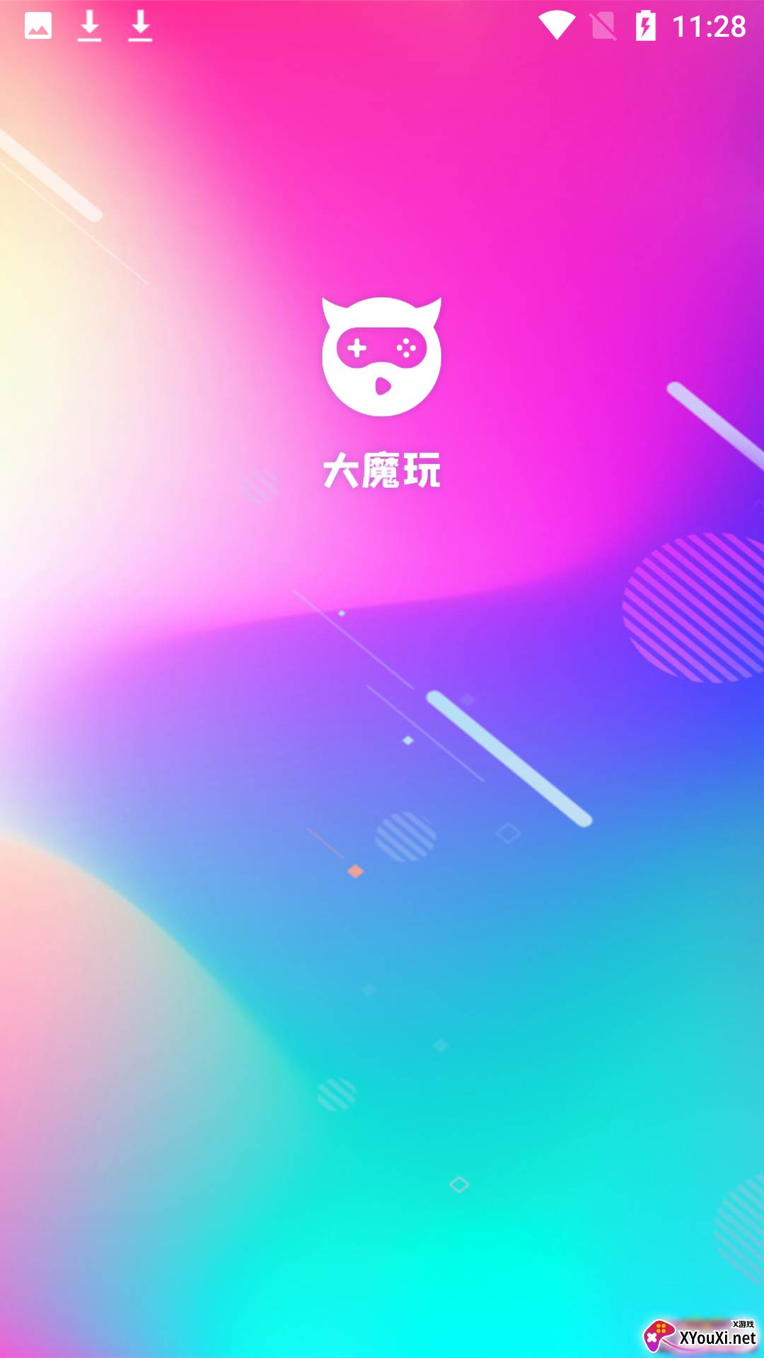 大魔玩app截图