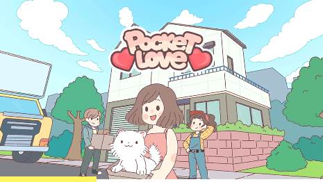 PocketLove(袖珍爱情)截图