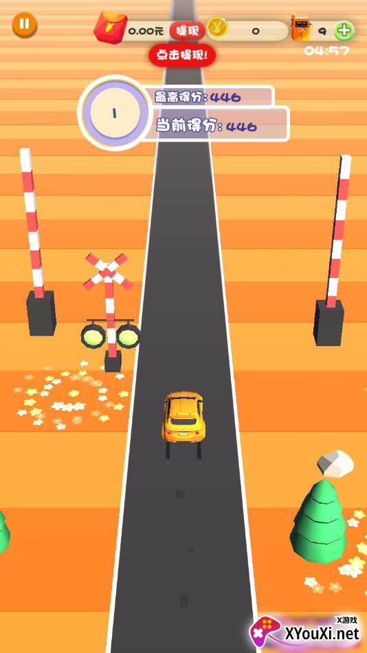 老司机快来红包版截图