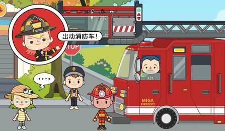 米加小镇护士截图