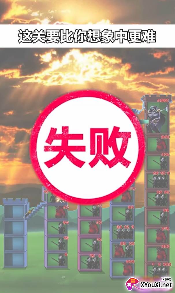 教我怎么输截图