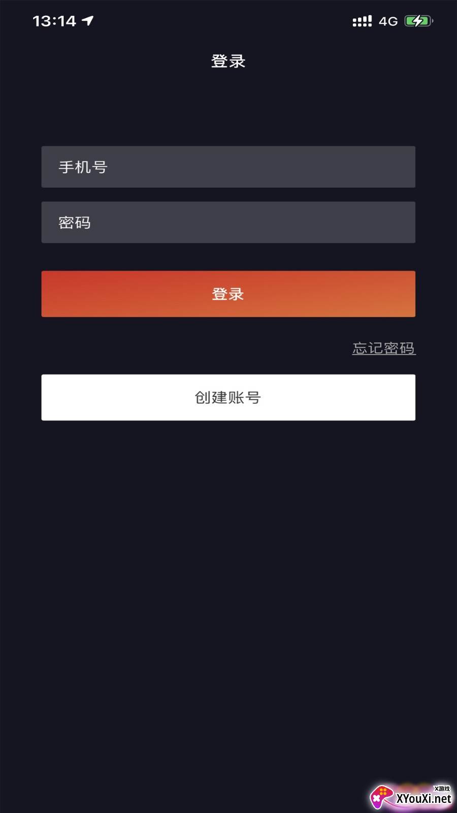 喵觉app截图