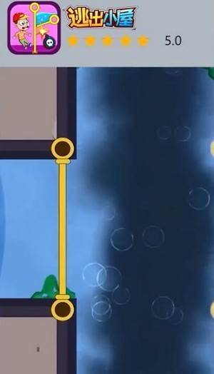 逃出小屋截图