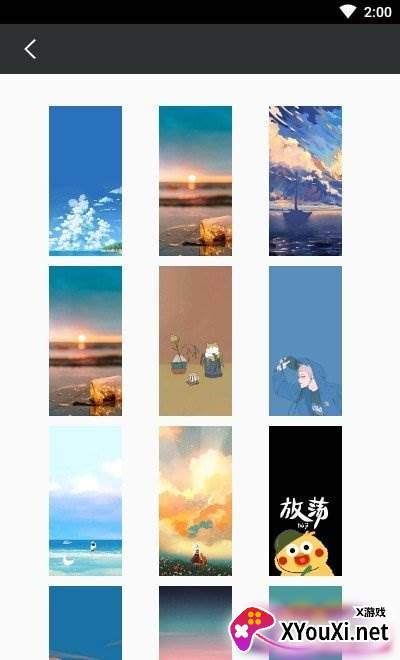 可萌壁纸截图