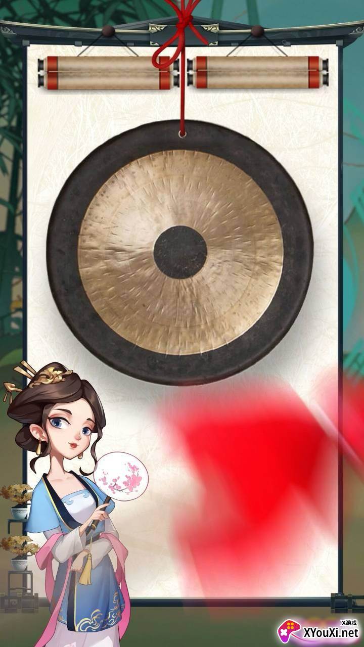 中华小客栈截图