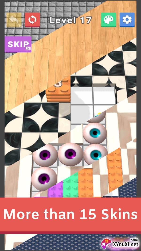 色块幻灯片截图