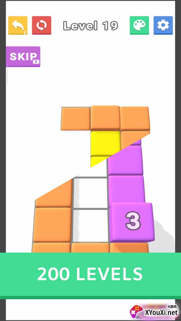 色块幻灯片截图