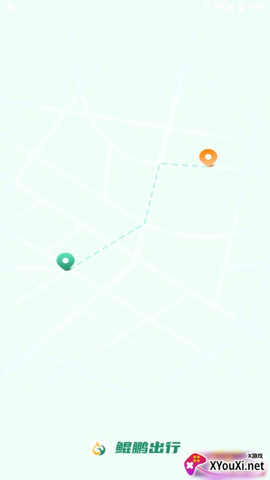 鲲鹏出行司机端app截图