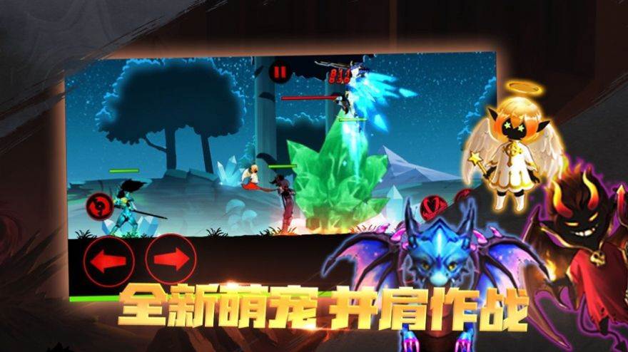 Stick Summoner(火柴人召唤者竞技场)截图