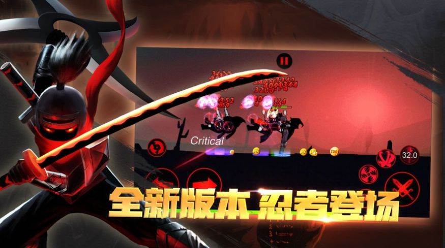 Stick Summoner(火柴人召唤者竞技场)截图