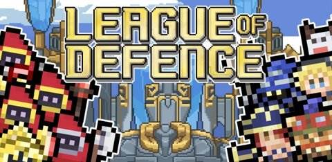 League of Defence(防守联盟)截图
