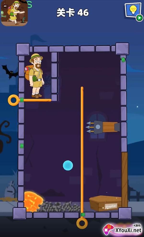 脑力大碰撞截图