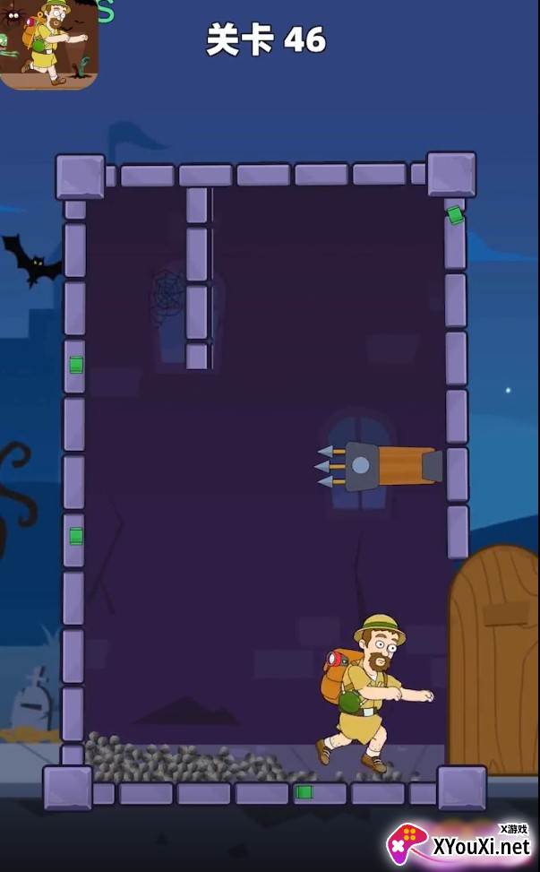 脑力大碰撞截图