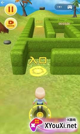 3D奇幻迷宫截图