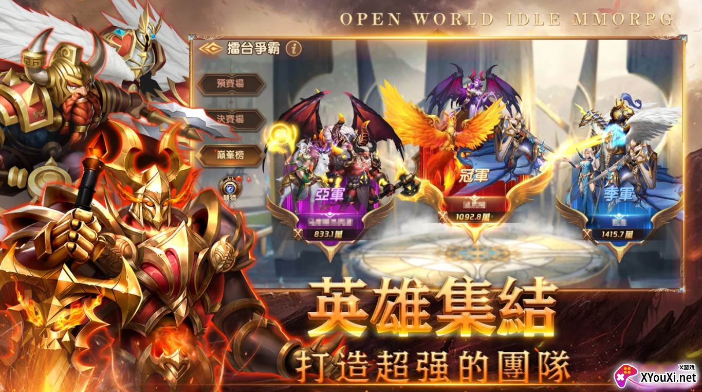 战锤觉醒截图