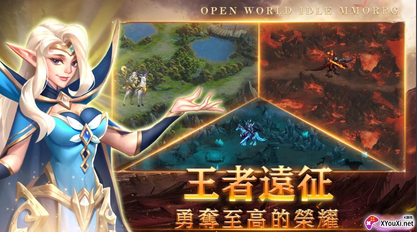 战锤觉醒截图