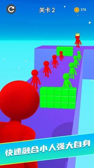 奔跑吧勇士截图