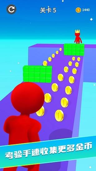 奔跑吧勇士截图