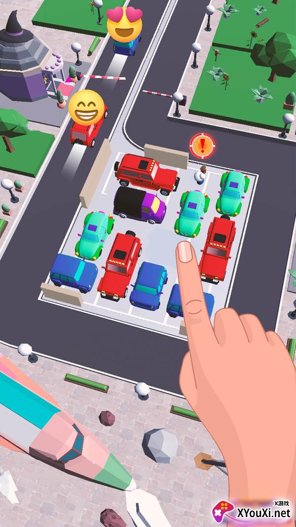 挪车老司机截图