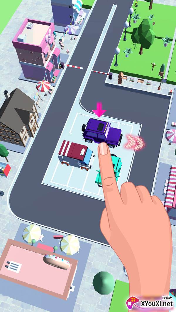 挪车老司机截图