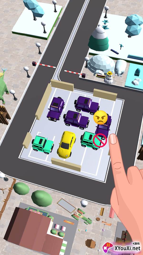 挪车老司机截图