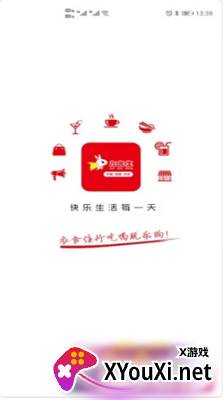 左先生截图