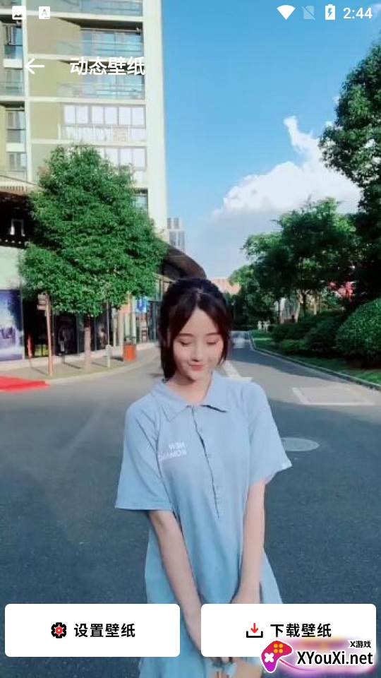 江南百景图app截图