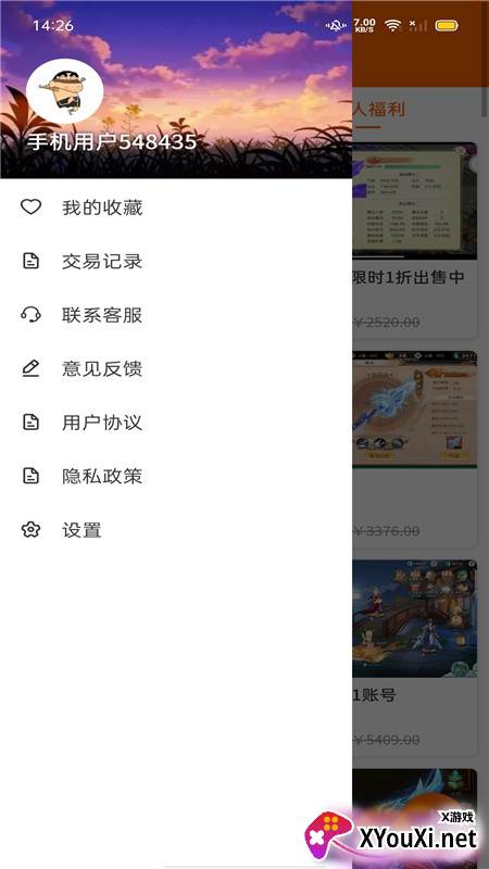沙盒游戏app截图