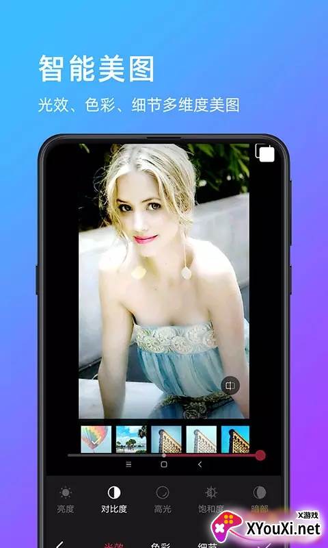 萌哒相机app截图