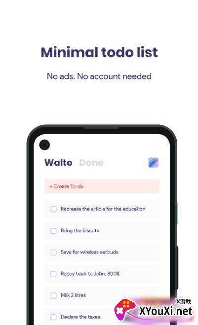 Walto app截图