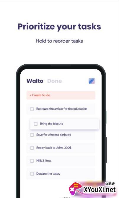 Walto app截图