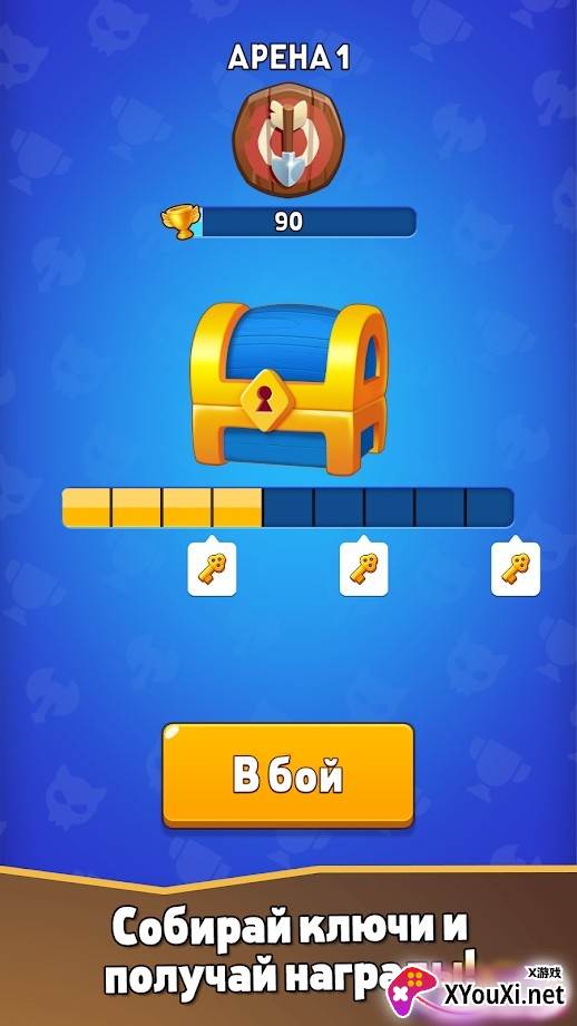 Loop Champions(环冠军甲板决斗)截图