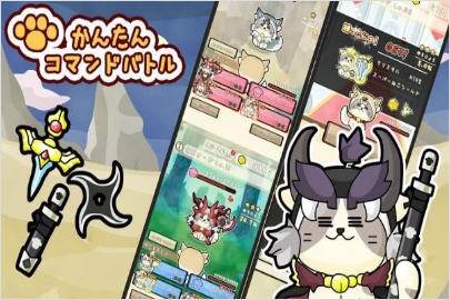 ねこシバ(阿柴猫冒险)截图