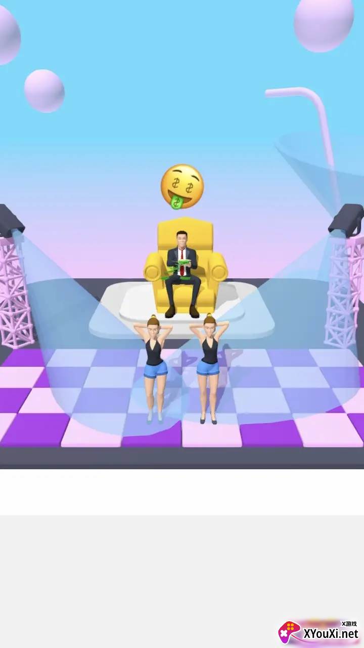 一起摇摆游戏截图