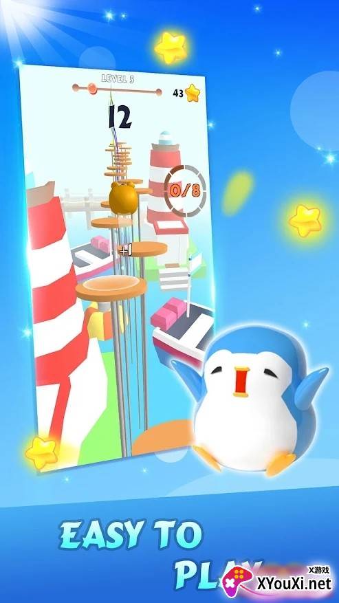 Jumping Zoo(跳跃动物园)截图