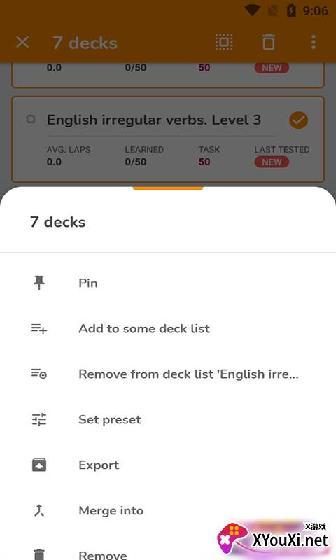 千米英语学截图