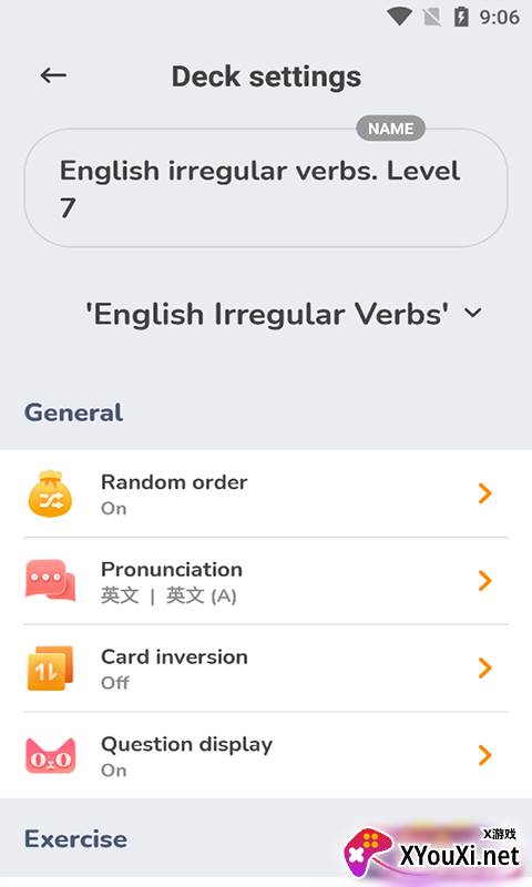 千米英语学截图