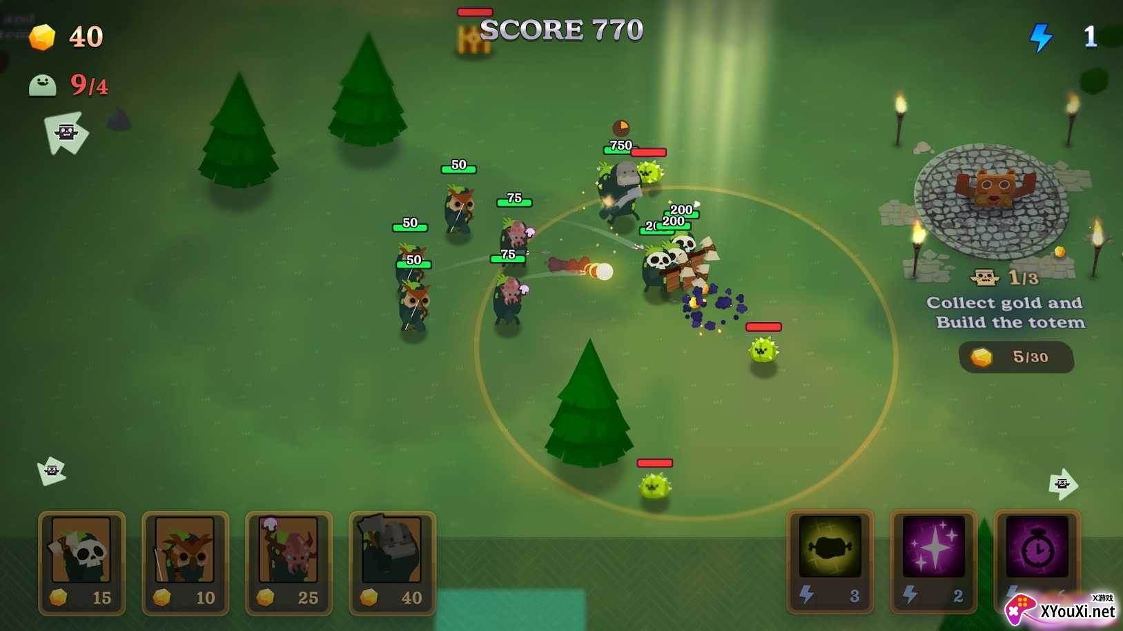 马里莫战役截图