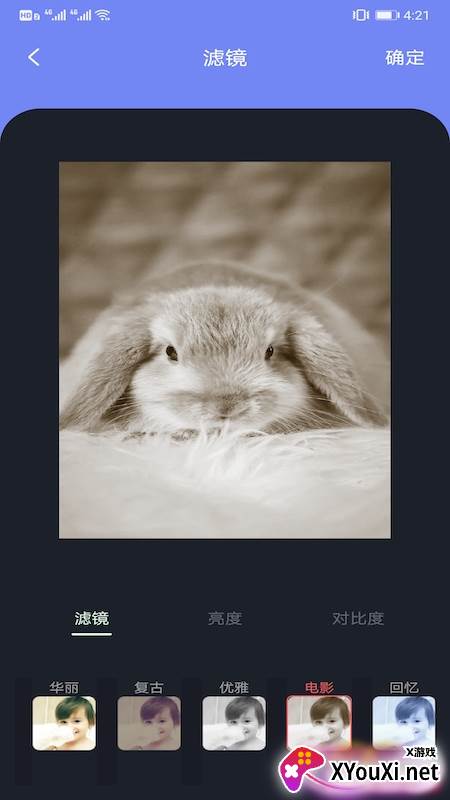 picrew捏脸软件截图