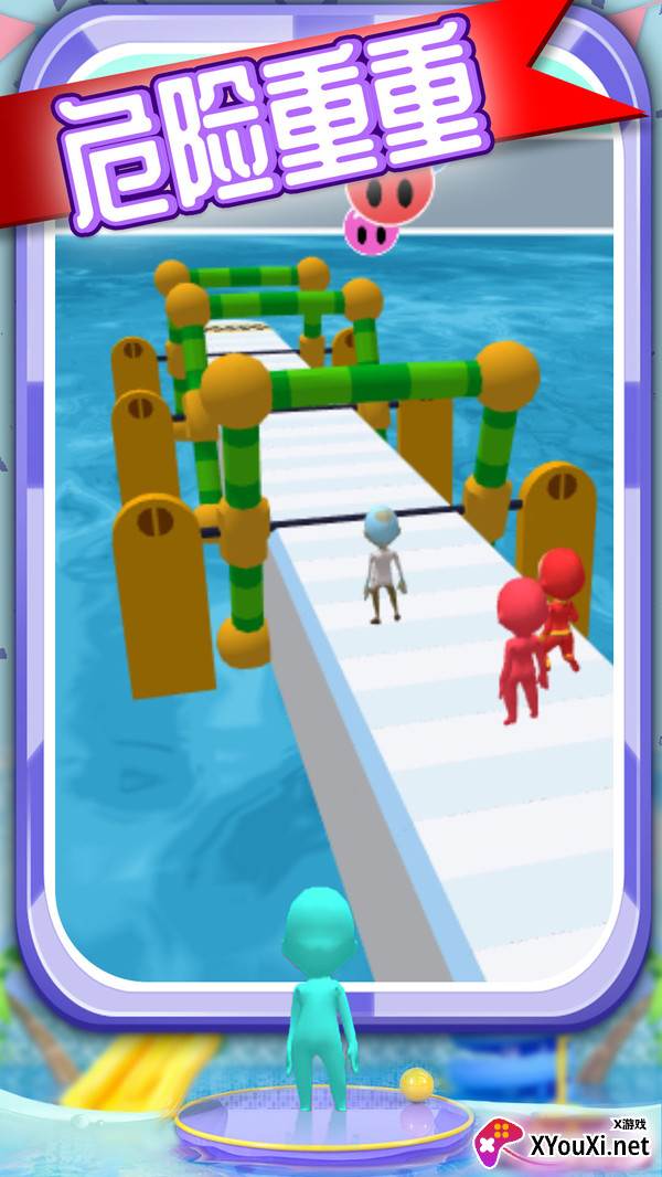 迷你水上冲浪截图