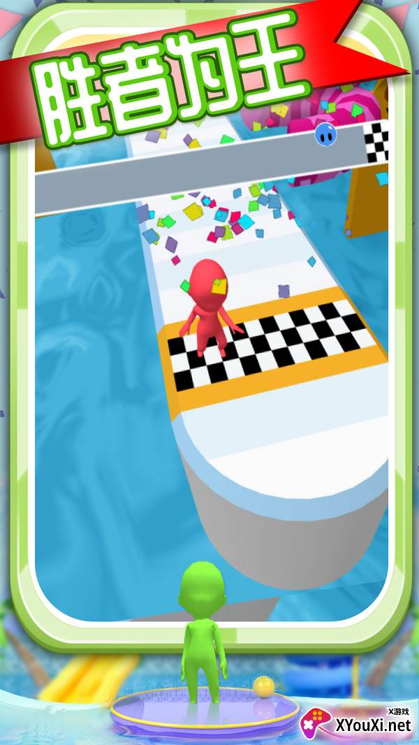 迷你水上冲浪截图