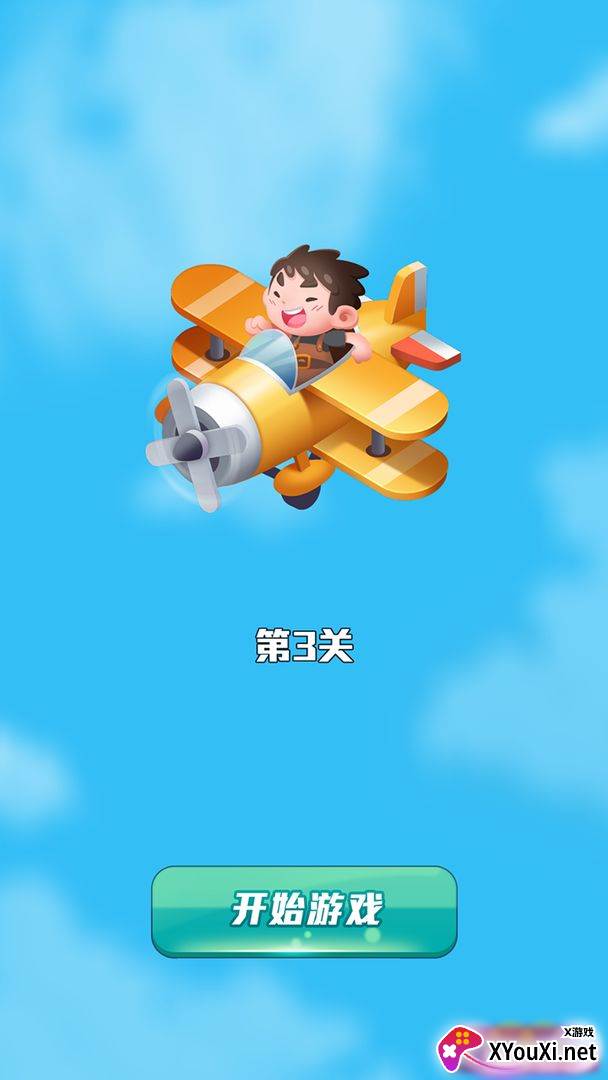 魔性小战机截图