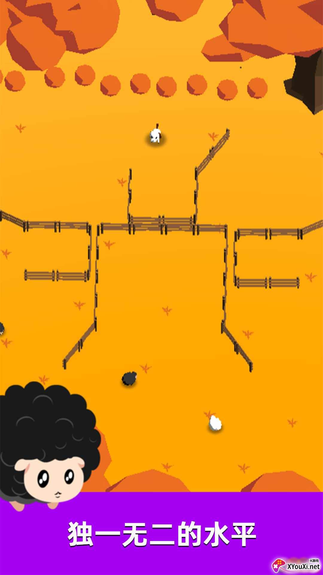 萌犬赶羊益智3D截图