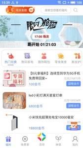 糖七截图