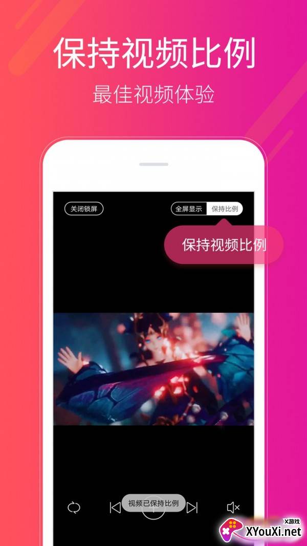 多多桌面小助手最新版截图