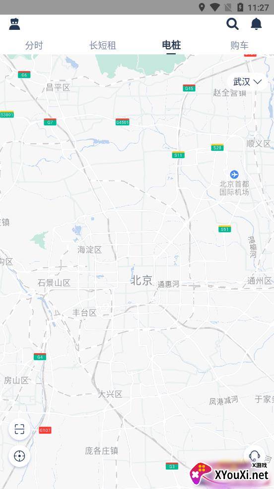 孙行者出行app截图