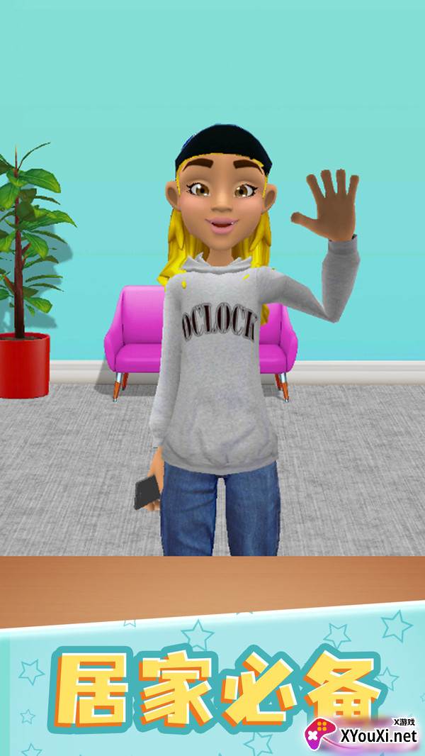 3D涂色世界截图